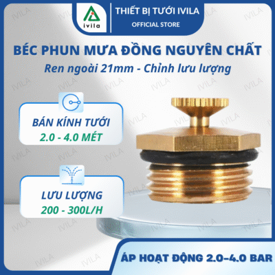 Đầu tưới phun mưa chỉnh lưu lượng đồng