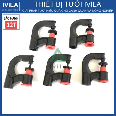 Béc Phun Mưa G5 A2 140l/h (màu Đỏ ) - Ảnh 3