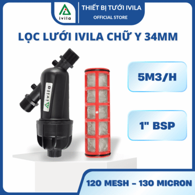 Lọc lưới chữ Y phi 34mm - 1''