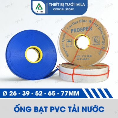 Ống tải nước phi 1" 26mm cuộn 50m