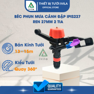 Béc phun mưa cánh đập IPIS227 ren 27mm 2 tia quay tưới 360 độ