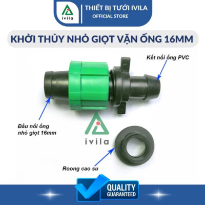 Khởi thủy ống nhỏ giọt vặn 16mm kèm roong cao su ZM (Xanh đậm)