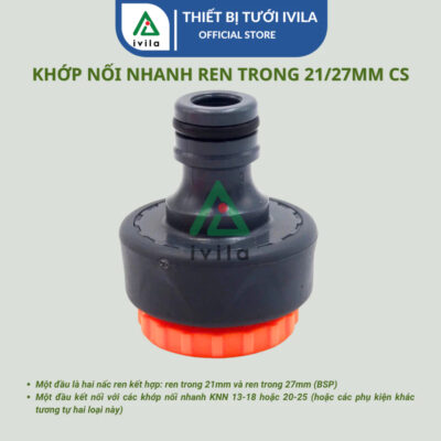 Khớp nối ren 21/27mm ra đầu nối nhanh 16mm, Khớp nối nhanh ren 21/27mm (màu cam xám có bọc cao su)